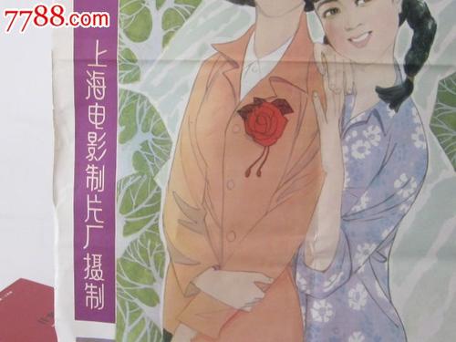 办个学士学位证要多少钱