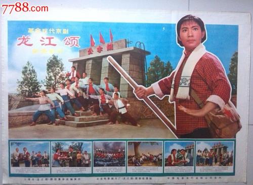 办不动产证税率